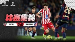 10-11赛季 15分 投篮5／11 对阵黄蜂