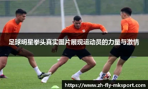 哈登本赛季首次砍下50+，上次单场爆砍50+还在火箭效力