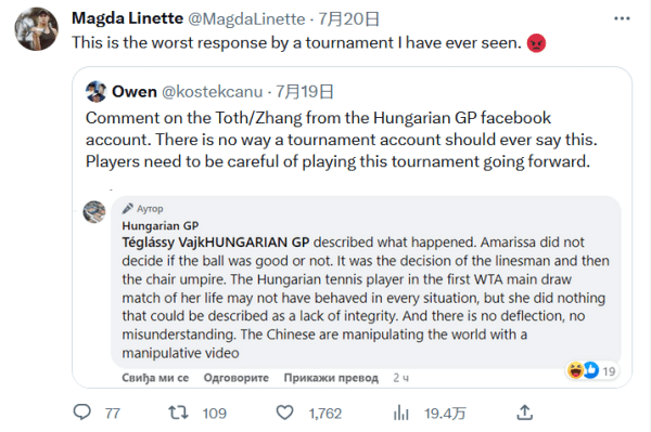 仍想回归 仍想回归