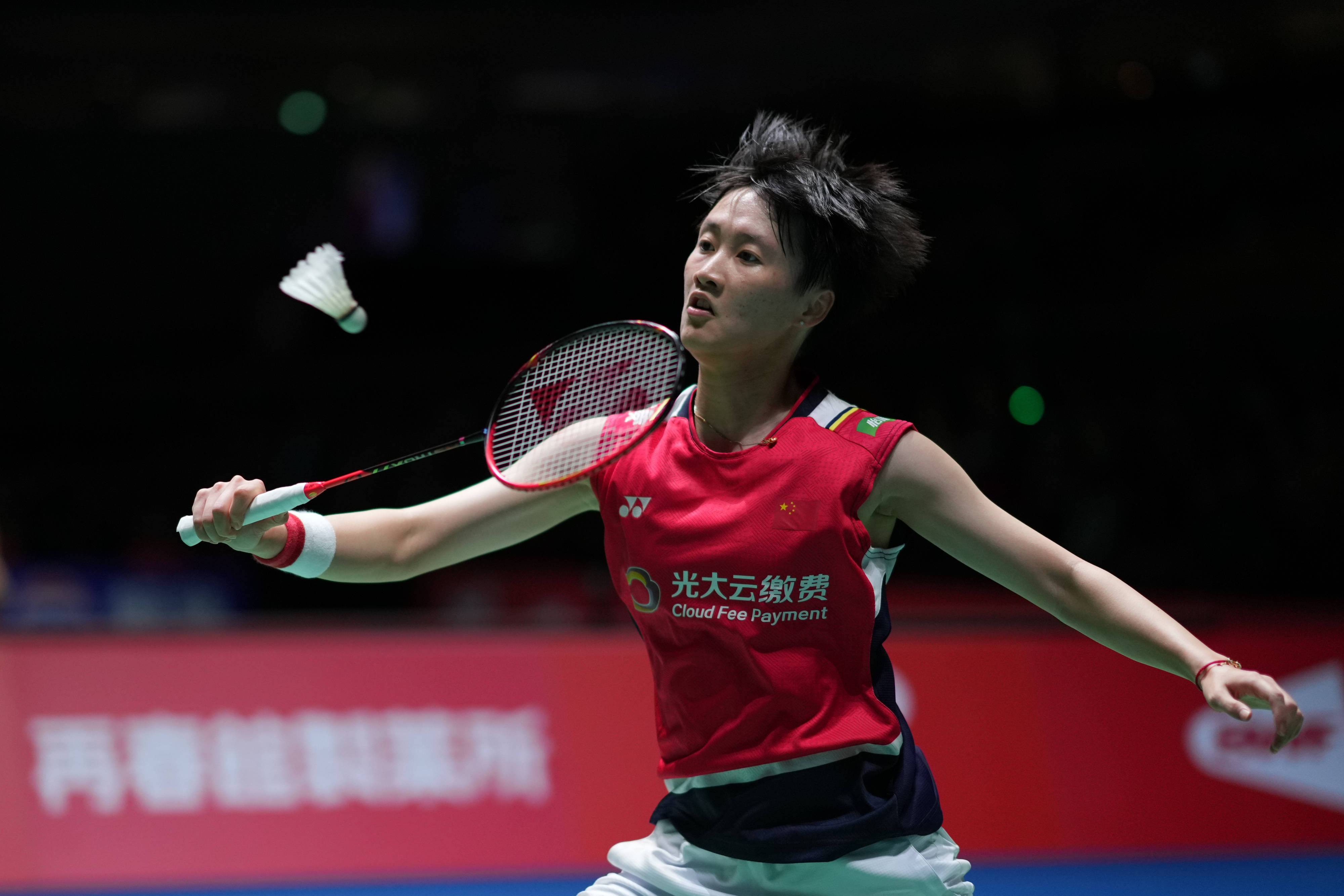 出了极大潜 出了极大潜