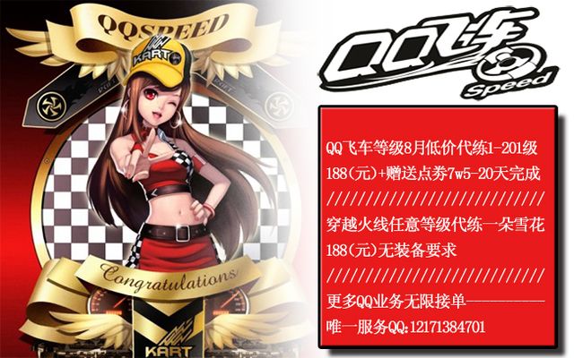 通过合理的 通过合理的