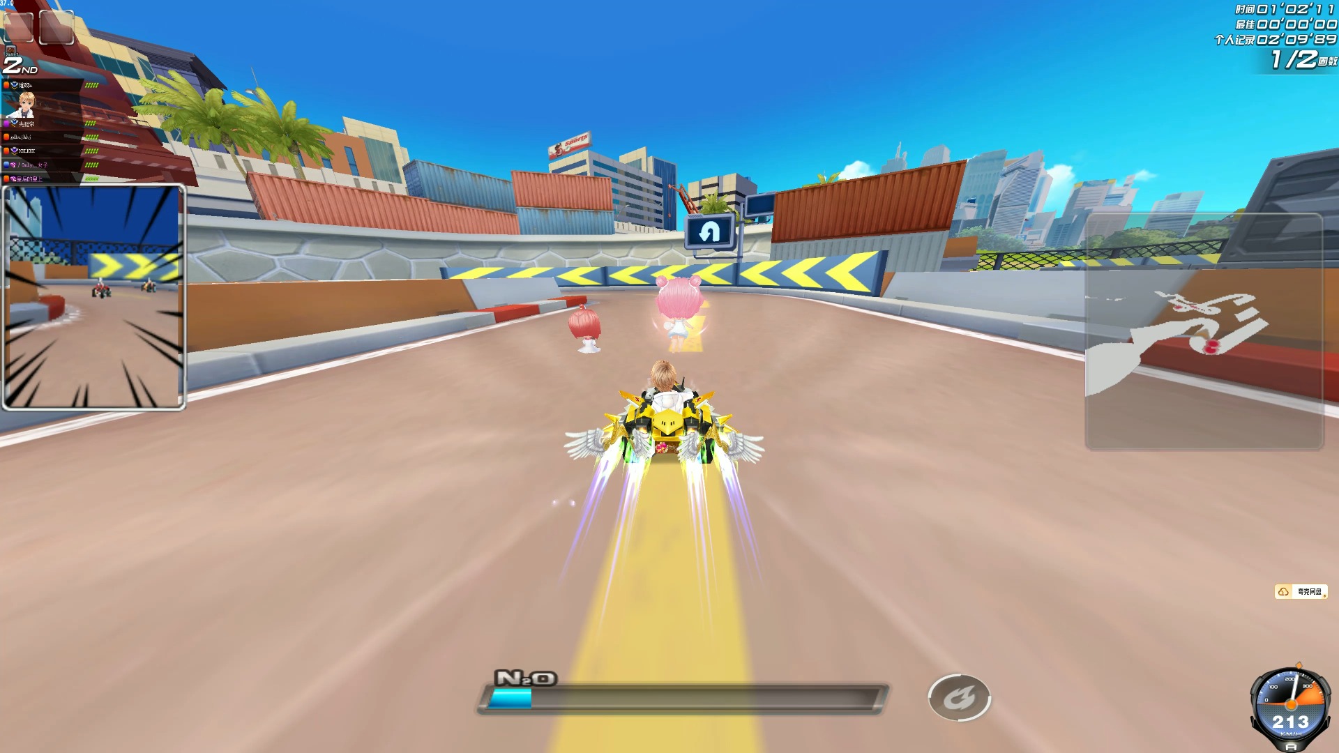 在这样的背 在这样的背