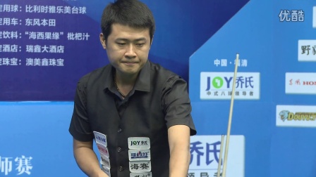 塔图姆的反 塔图姆的反