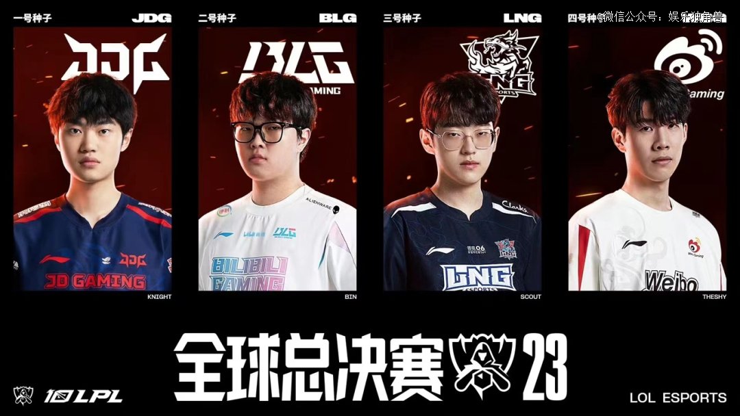 次胜利并非 次胜利并非