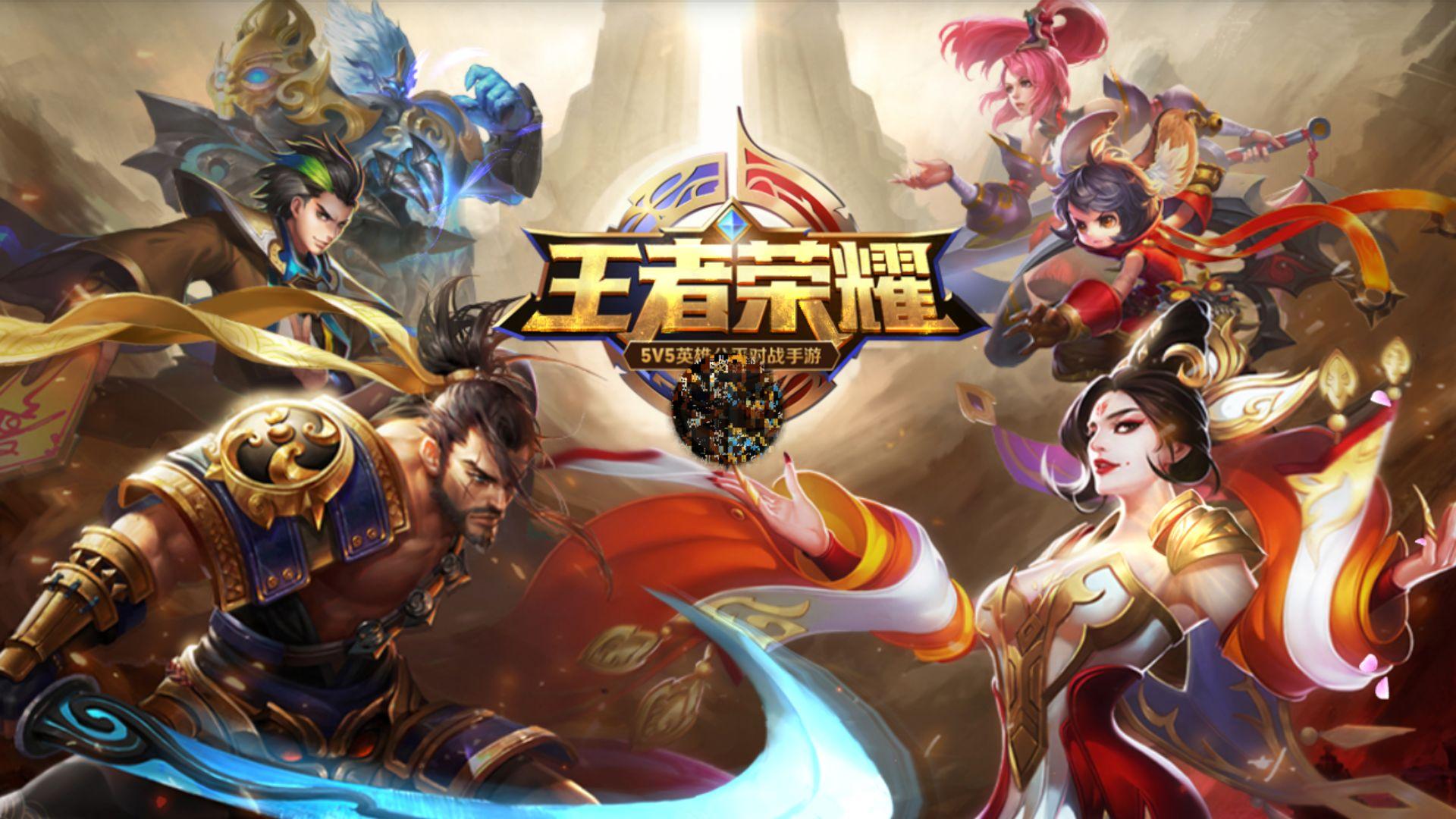春季的最终