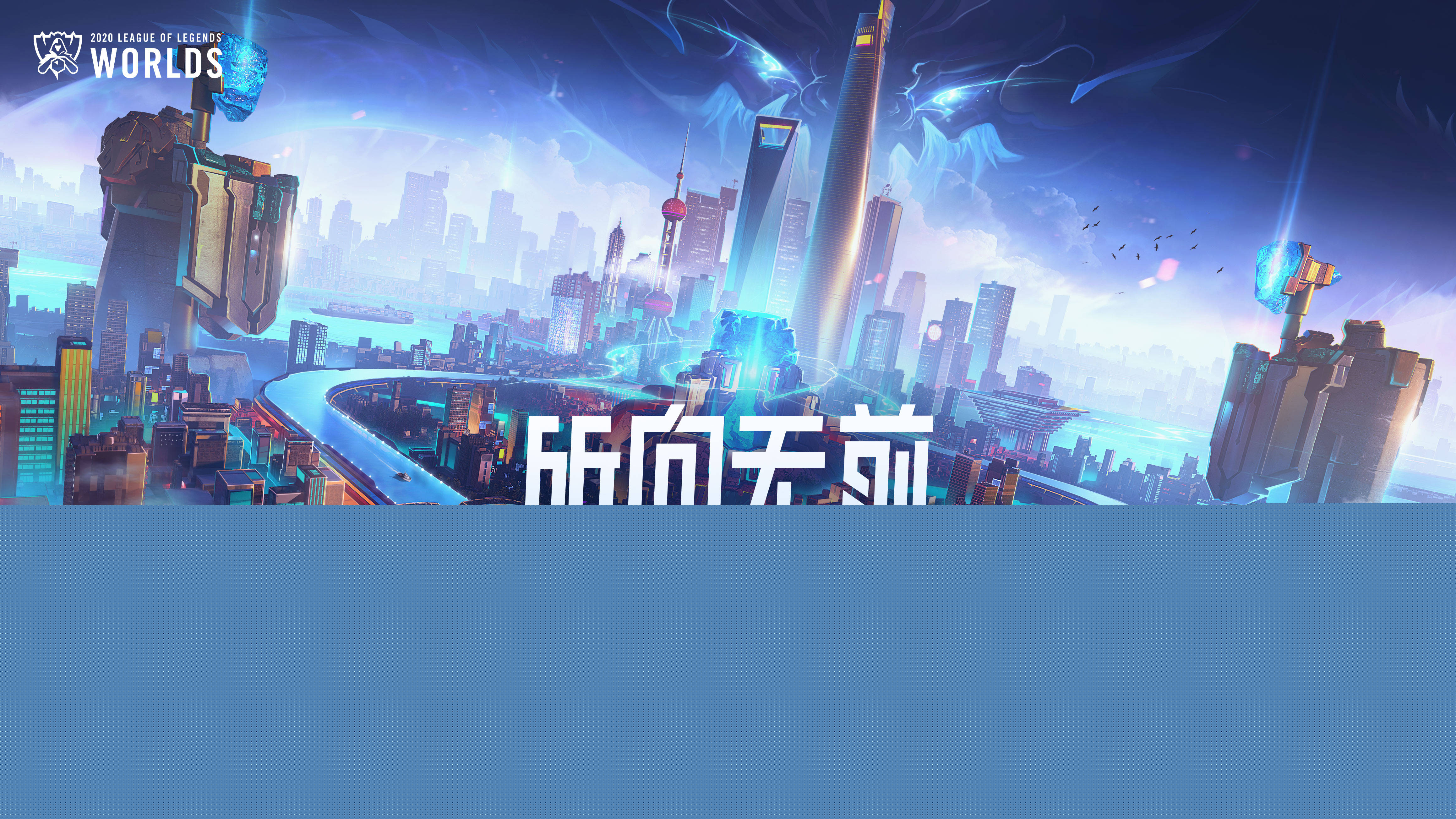 奇才的德尼