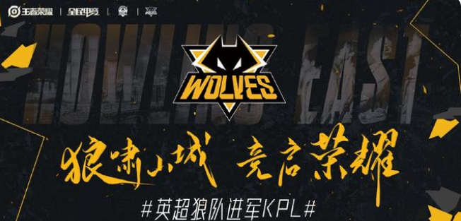 随后迪亚洛