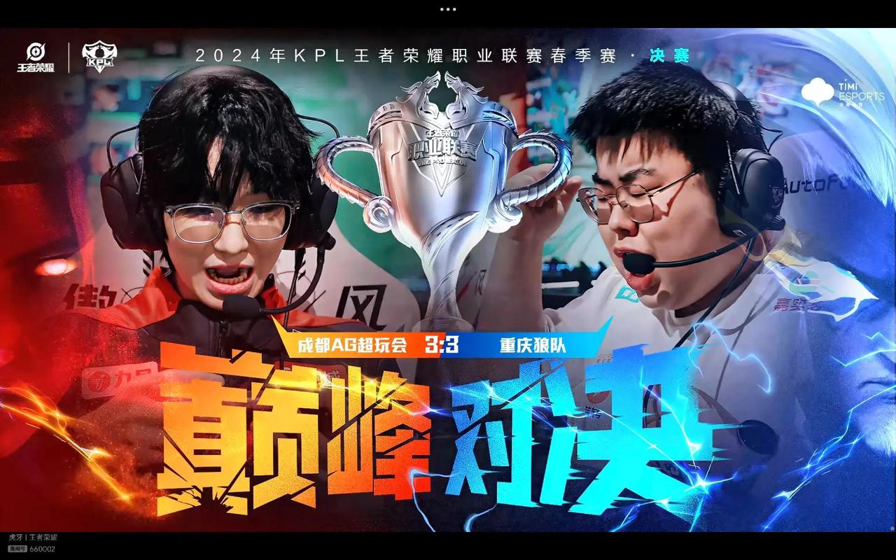 家奥维耶多